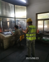 C:\Users\Administrator\Desktop\IMG_20230823_075047.jpgIMG_20230823_075047